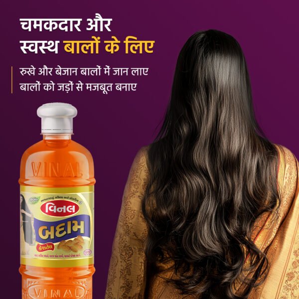 Vinal Badam Herbal Hair Oil (500 ml) - Image 3