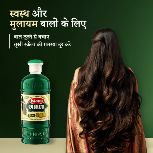 Vinal Amla Hair Oil (500 ml) - Image 3
